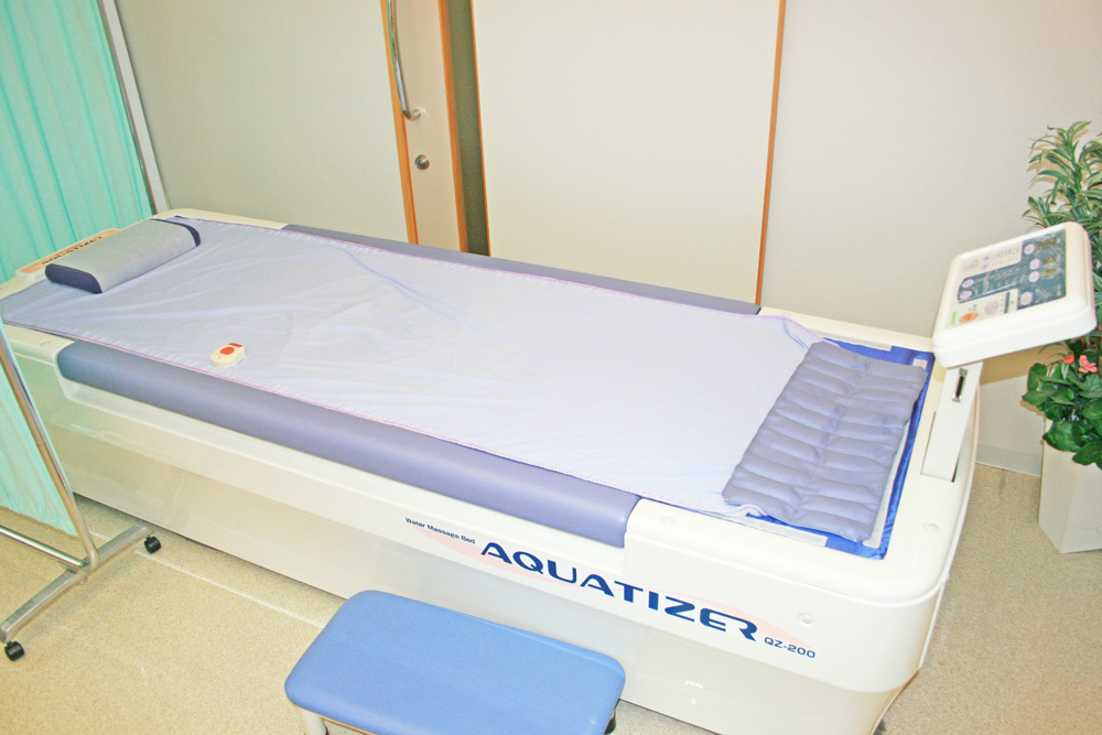 アクアタイザー